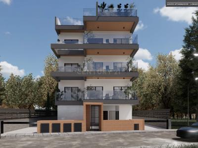 Agios Athanasios, Cyprus