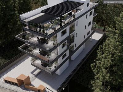 Agios Athanasios, Cyprus