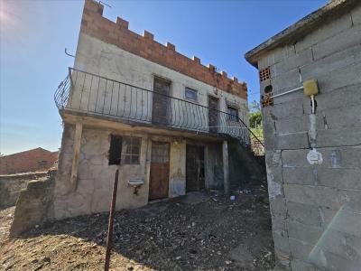 Alvaiázere, Leiria 3250-323, Portugal