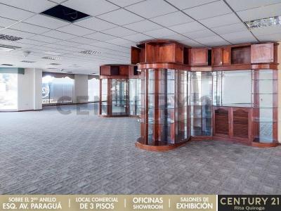 Este, Santa Cruz 00001, 玻利维亚