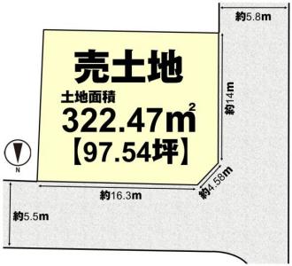 梅が丘3丁目, 長岡京市, Kyoto 617-0841, Japón