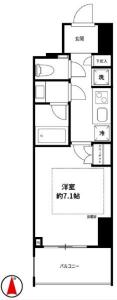 新宿5丁目, 新宿区, Tokyo 160-0022, Japão