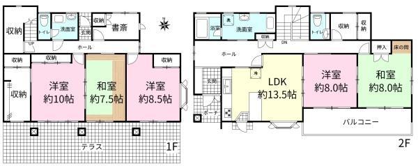 牛久町, 牛久市牛久町, 牛久市, Ибараки 300-1221, Япония