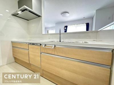 粟生外院3丁目, 箕面市, Osaka 562-0025, Japón