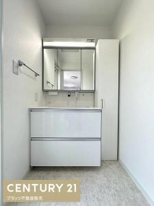 粟生外院3丁目, 箕面市, Osaka 562-0025, Japón