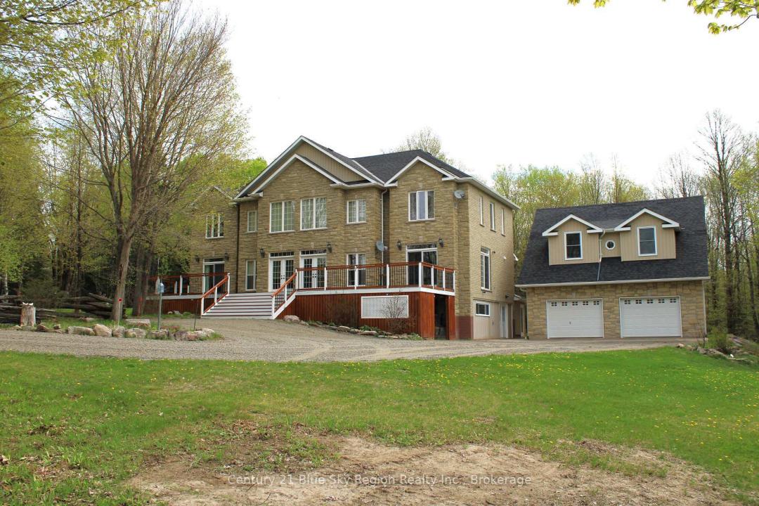 615 SEAGULL LAKE ROAD, Parry Sound Remote Area, Онтарио P0H 1A0, Канада