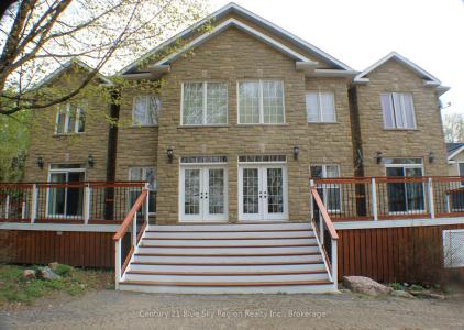 615 SEAGULL LAKE ROAD, Parry Sound Remote Area, Онтарио P0H 1A0, Канада