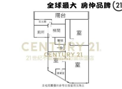 三民路一段, Banqiao Dist., Tân Bắc 220, Đài Loan