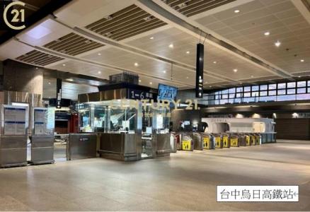 沙田路一段, Dadu Dist., Taichung City 432, Taiwan