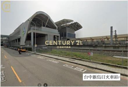 沙田路一段, Dadu Dist., Taichung 432, Taïwan