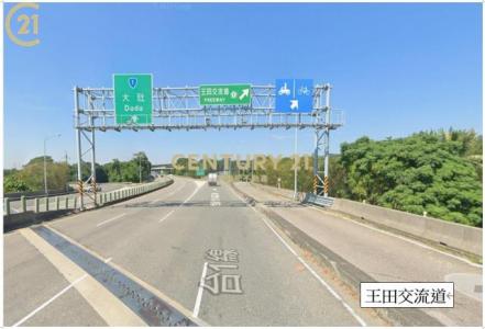 沙田路一段, Dadu Dist., Taichung 432, Taïwan