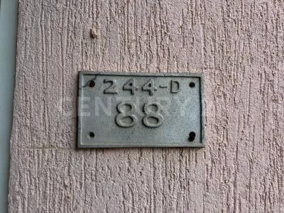 Canario ,, El Salto, 哈利斯科 45685, 墨西哥