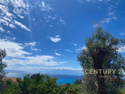 Dhërmi, Vlorë, Albania