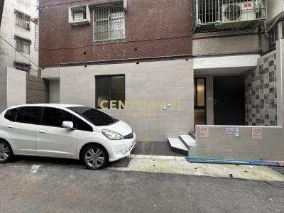 自立路, Zhonghe Dist., Nouveau Taipei 235, Taïwan