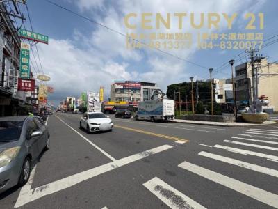 大松段, Beidou עיירה, מחוז Changhua 521, טיוואן 