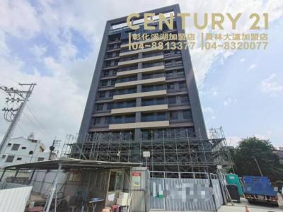 大松段, Beidou Township, Changhua County 521, Taïwan