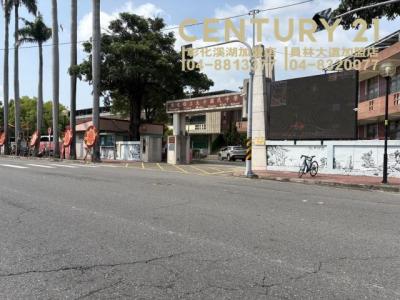 大松段, Beidou Township, Changhua County 521, Taïwan