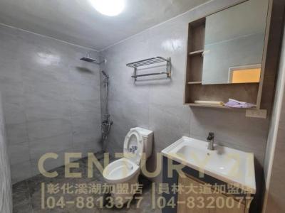 彰南路一段, Changhua, Changhua County 500, Taïwan