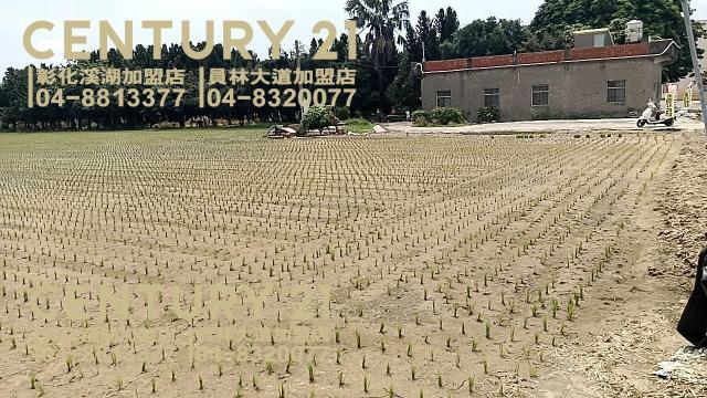 南興段, Puyan Township, Changhua County 516, Taiwán