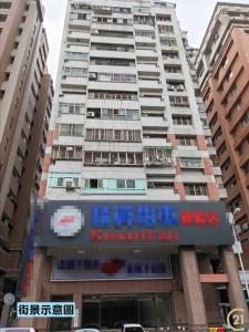 東興路三段, Nantun Dist., Đài Trung 408, Đài Loan