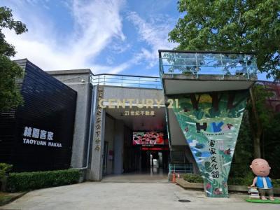 龍潭漂亮一般農+收租廠房, 龍潭區, Đào Viên 325, Đài Loan