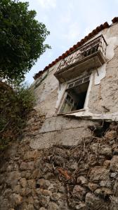 Gouveia, Guarda 6290-151, Portugal