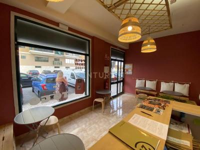 Sintra, ליסבון 2605-650, פורטוגל