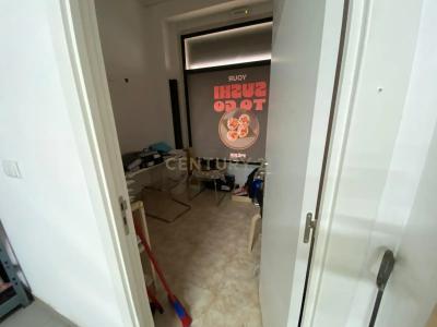 Sintra, ליסבון 2605-650, פורטוגל