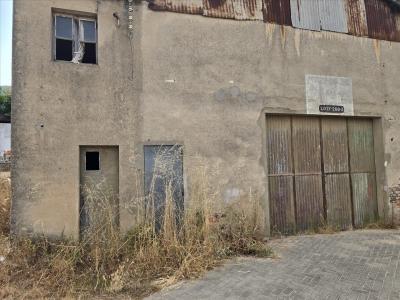 Amadora, Lisbon 2650-287, Portugal