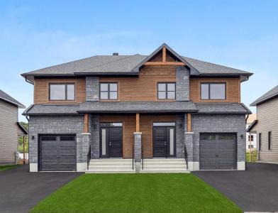 106  Ch. Jean-Paul-Lemieux, Chelsea, Quebec J8B 0C1, Canada