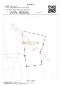 工業一路, 平鎮區, Taoyuan City 324, Taiwan