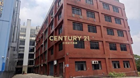 工業一路, 平鎮區, Taoyuan City 324, Taiwan