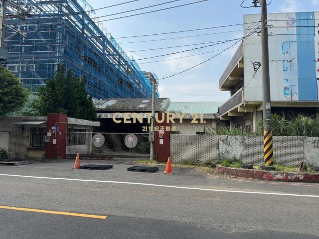 工業一路, 平鎮區, Taoyuan City 324, Taiwan
