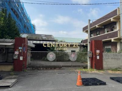 工業一路, 平鎮區, Taoyuan City 324, Taiwan