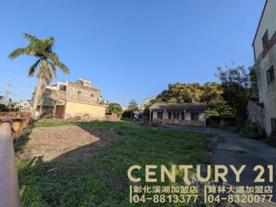 育善段, Сичжоу, Уезд Чжанхуа 524, Тайвань