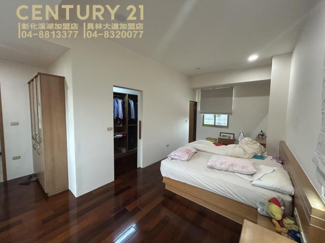 太平路, Puxin Township, Changhua County 513, Taiwan