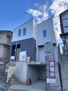 富岡西4丁目, GHステージ富岡4 新築一戸建, 横浜市金沢区, Kanagawa 236-0052, Japan