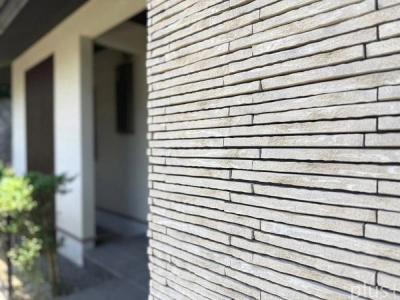 岩倉長谷町, -四季を感じる岩倉の家-, 京都市左京区, Kyoto 606-0026, Japon