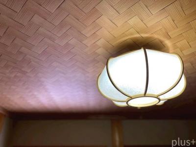 三町目, 二条城北の貸家付の家, 京都市上京区, Kyoto 602-8056, Japan