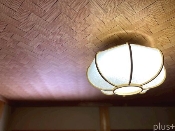 三町目, 二条城北の貸家付の家, 京都市上京区, Kyoto 602-8056, Japon