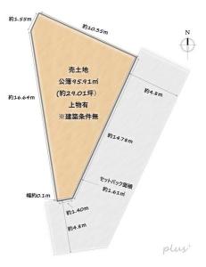 太秦開日町, 太秦開日町の土地, 京都市右京区, Kyoto 616-8185, Japão