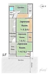 西院四条畑町, 西院四条畑の平屋中古テラス, 京都市右京区, Kyoto 615-0066, Japan
