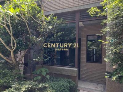 水源路二段, Xizhi Dist., Nueva Taipei 221, Taiwan