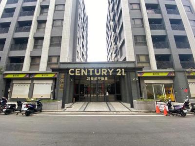 興華街, Hukou Township, Hsinchu County 303, Đài Loan