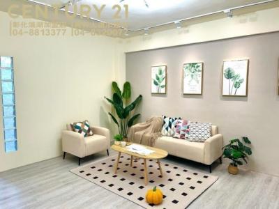 曉陽路, Changhua, Changhua County 500, Tajwan