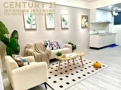 曉陽路, Changhua, Changhua County 500, Tajwan