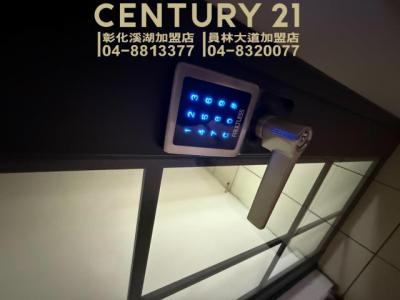 靜修東路, 員林市, Changhua County 510, Taiwan