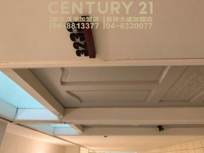 靜修東路, 員林市, Changhua County 510, Taiwan