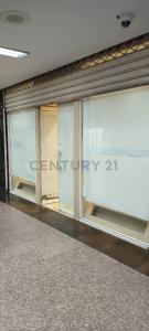 Caracas, Miranda 1061, 委內瑞拉