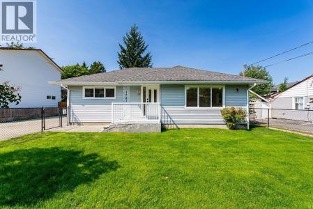 1741 SALISBURY AVENUE, Port Coquitlam, Colombie-Britannique V3B 1X6, Canada